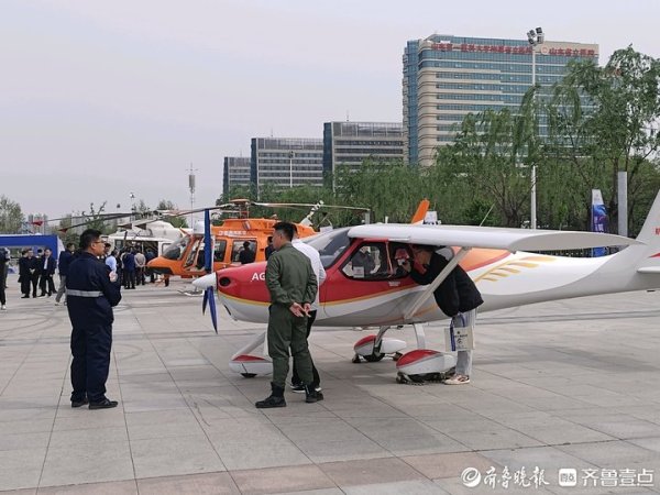 鑫配资 济南“空中交通大脑”上线，三年建成覆盖全市及周边的低空服务网