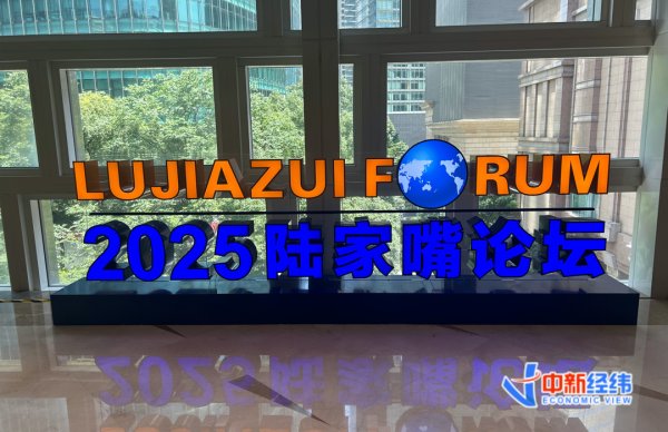 易启胜 “70%合作伙伴对中国市场很感兴趣”……这些外资看多人民币资产