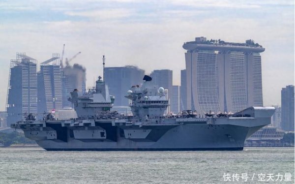 领域国际 生怕碰上山东舰，已抵达亚太的英航母紧急改道：离南海越远越好
