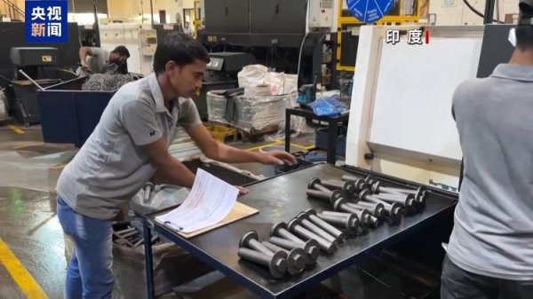 天臣配资 美对印加征50%关税正式生效 印度出口商称大量订单取消