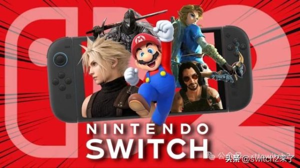 配亿多配资 任粉过大年级别！舅舅党爆任天堂新直面会与数字7有关