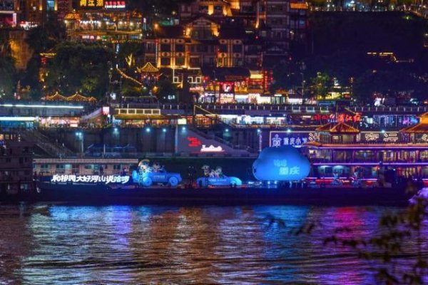 广禾配资 游船启航，应该被再次认识的哈啰